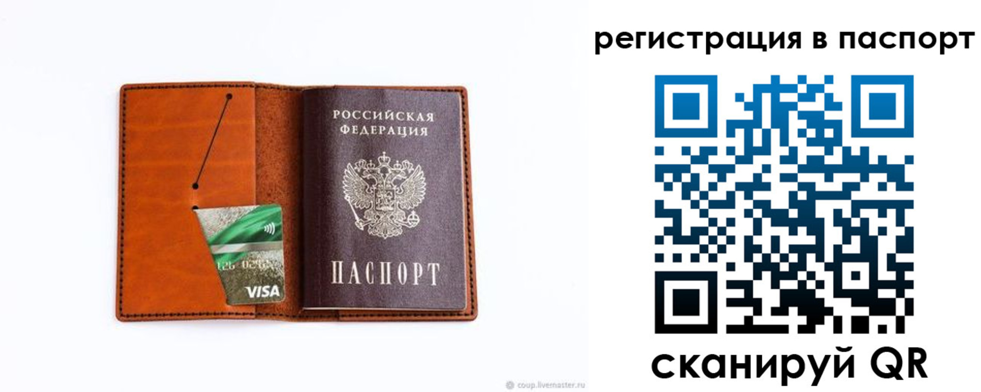 форма 3 в Борисоглебске